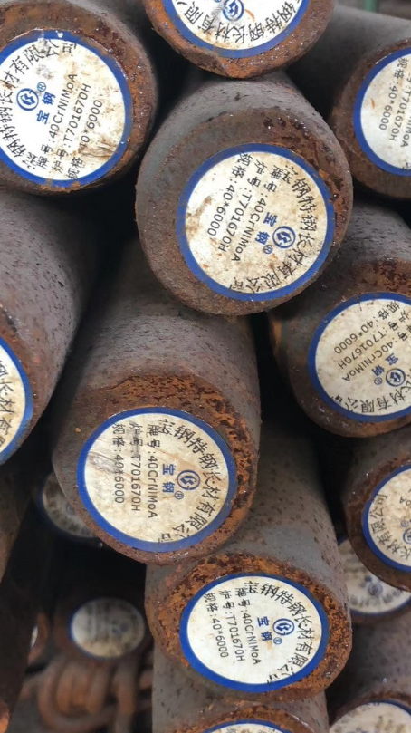 二连浩特40CrNiMoA合金结构钢