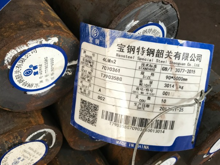 二连浩特40Mn2合金结构钢